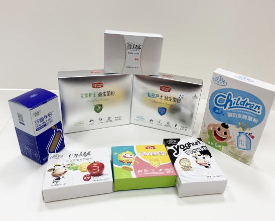兴宁保健品包装盒、益生菌包装盒、酵素菌包装盒